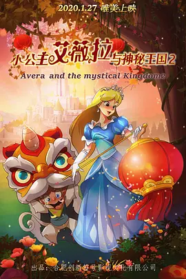 美女不穿衣服的直播